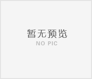實驗室選擇空調系統類型