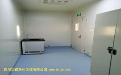 醫學BSLＧ２實驗室對機械通風、送風系統新風口