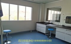 醫學BSLＧ２實驗室建筑、裝修和結構要求