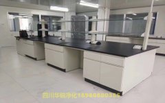 醫(yī)學BSLＧ２實驗室的建筑裝修要求